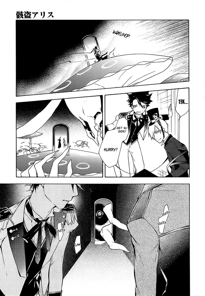 Kaitou Alice (KURAGE Ichi) Chapter 16 15